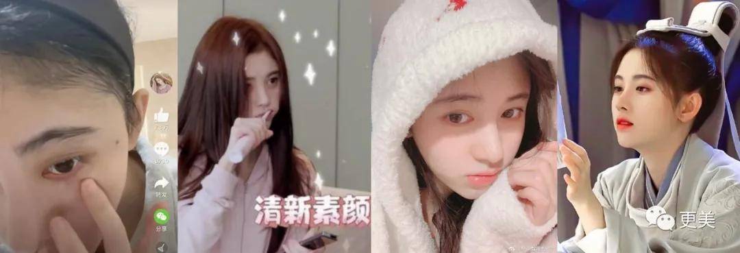 硬杠|郭碧婷再传婚变？孕期硬杠、不愧是向太都制不住的女人！