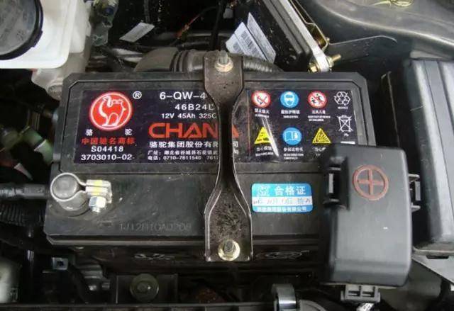汽车电瓶的寿命一般是几年 b1254db66ae64293aa2d4fba601f3b26.jpeg