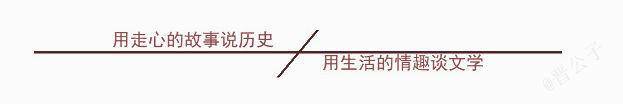 尊荣怎么写