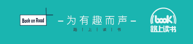 教师|“民办教师”孔子，如何逆袭成为“万世师表”？