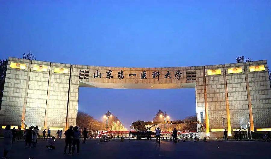 专业|大逆转! 二本滑档考生, 却靠征集补录进入211大学! 这些二本院校性价比太高