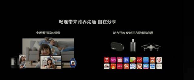 Magic|荣耀30和V30系列将首批搭载Magic UI 4.0，后续支持升级为鸿蒙系统