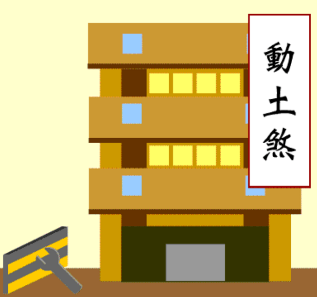 d58889ee1166472bb6a0fc9727195dce.png