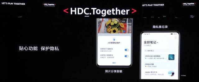Magic|荣耀30和V30系列将首批搭载Magic UI 4.0，后续支持升级为鸿蒙系统
