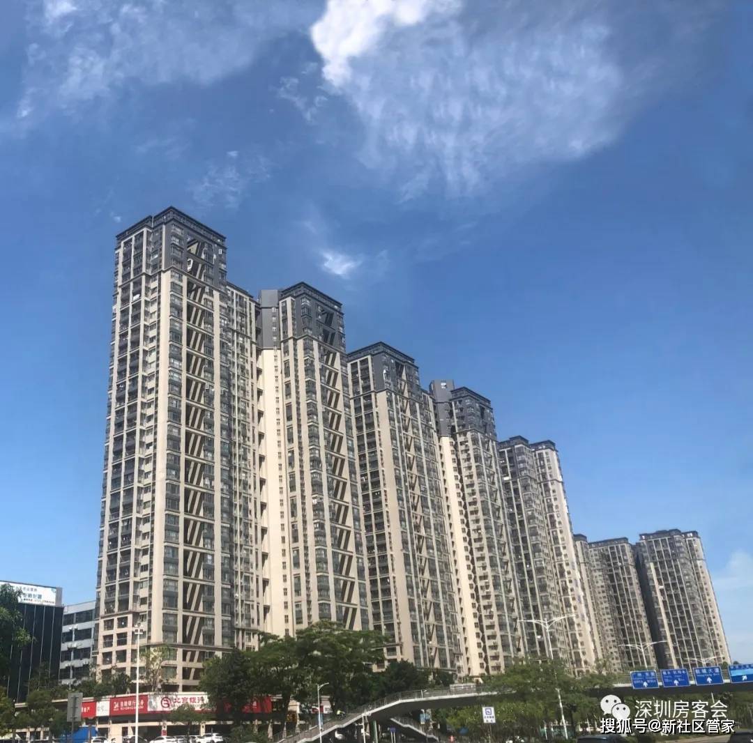 招商果岭,幸福珺湾