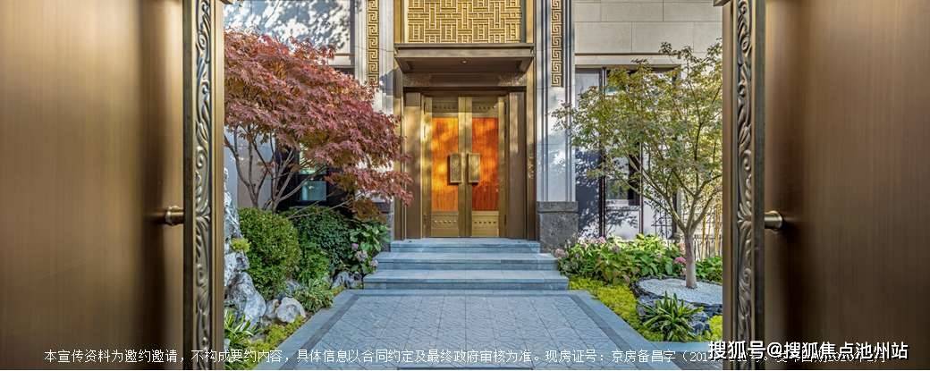 西湖区初中排名2020_西湖区2020年民办小学首轮电脑派位工作顺利结束!录(2)