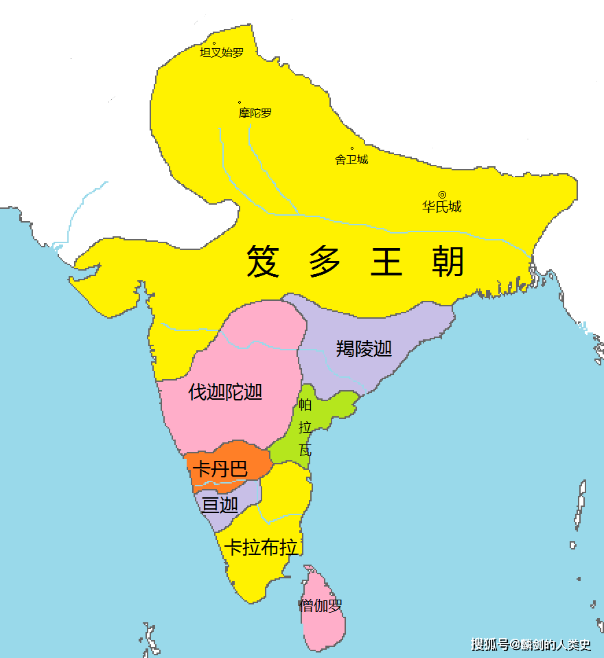 【古印度列国志】伐迦陀迦_手机搜狐网