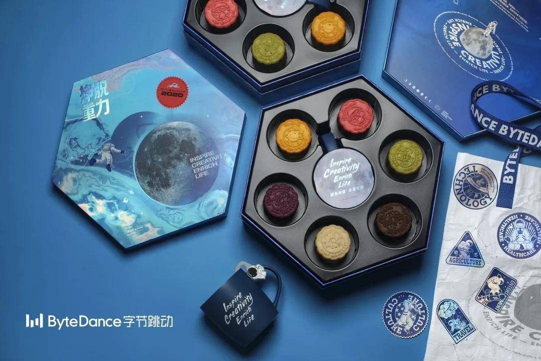 礼盒|各大品牌的月饼礼盒来了,你确定不pick一下?