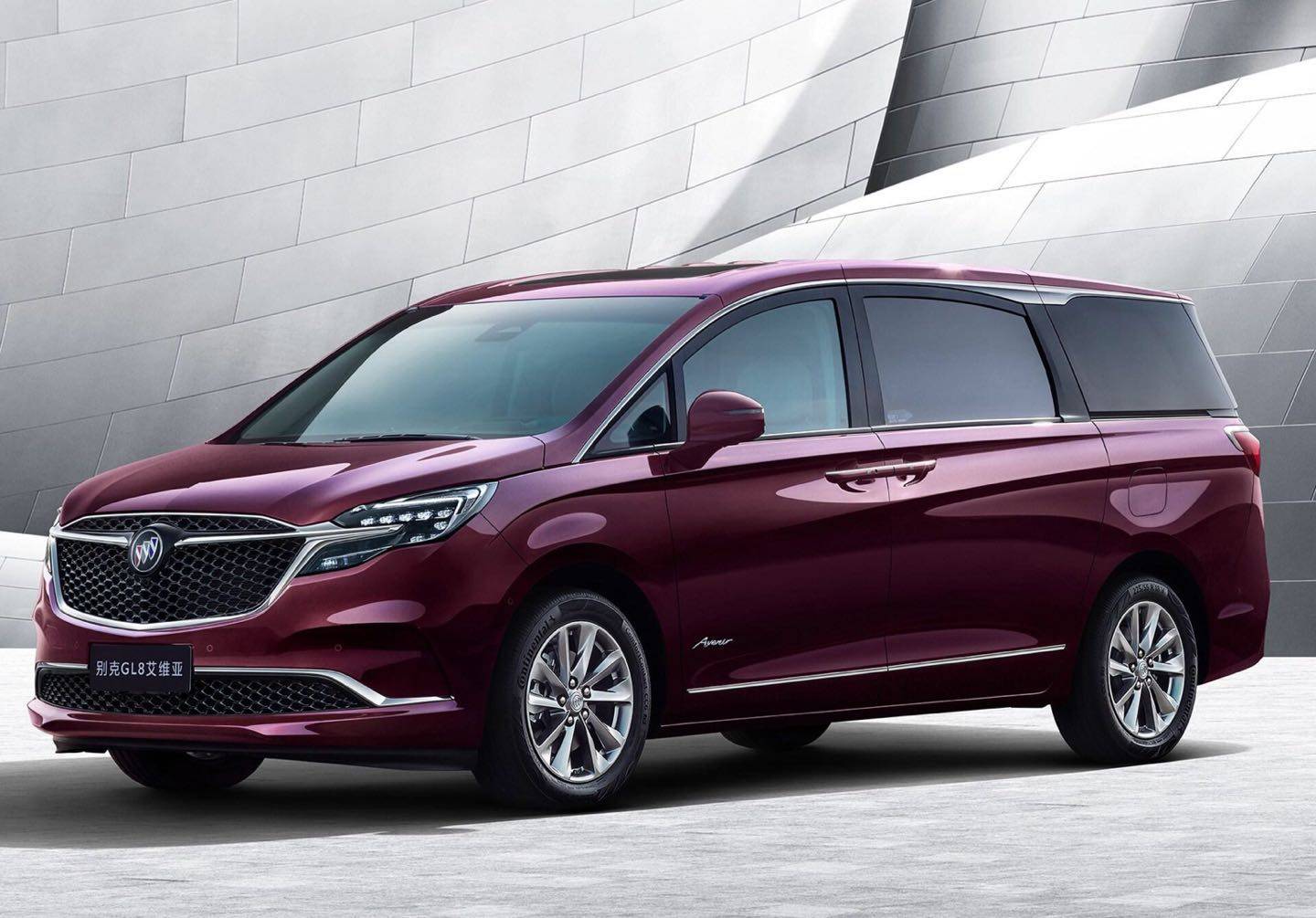 avenir别克gl8多少钱 f7202374719a4e55ac6e814c49edab11.jpeg