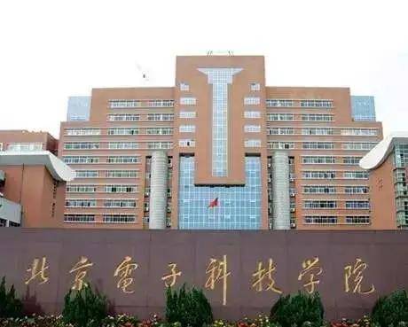 专业|大逆转! 二本滑档考生, 却靠征集补录进入211大学! 这些二本院校性价比太高