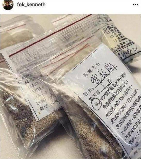 8年|原创郭晶晶拼4胎传闻破灭，霍启刚亲口否认，公婆回答暴露郭晶晶地位