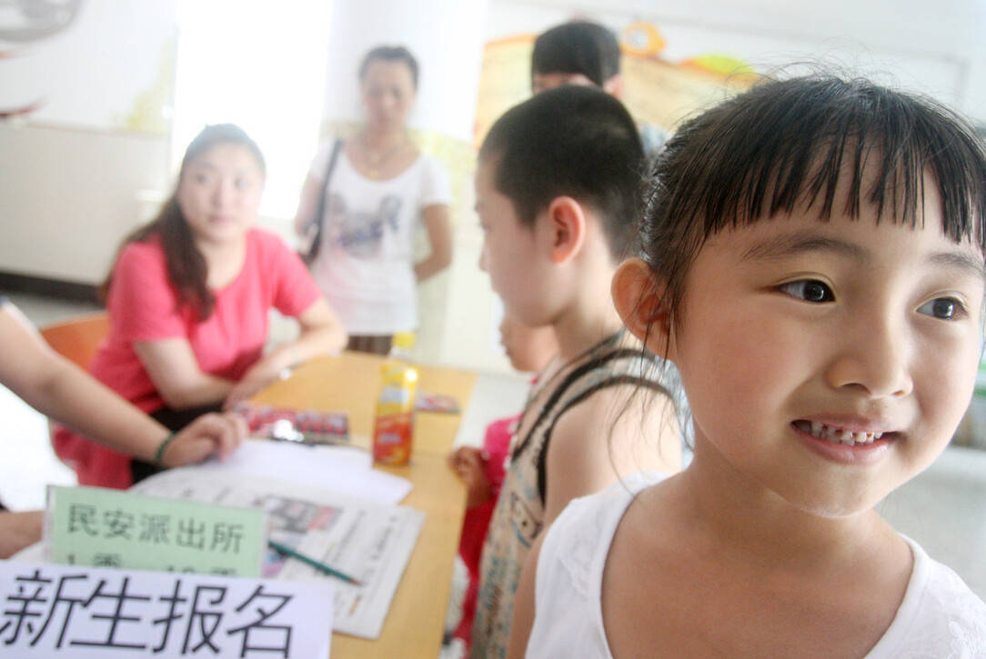 外来人口增多子女就学_薛之谦天外来物图片(2)