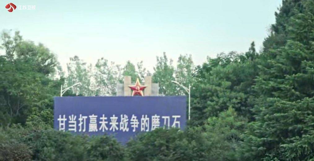 山豹旅|我输了？我装的！于震演绎什么叫稳中带皮