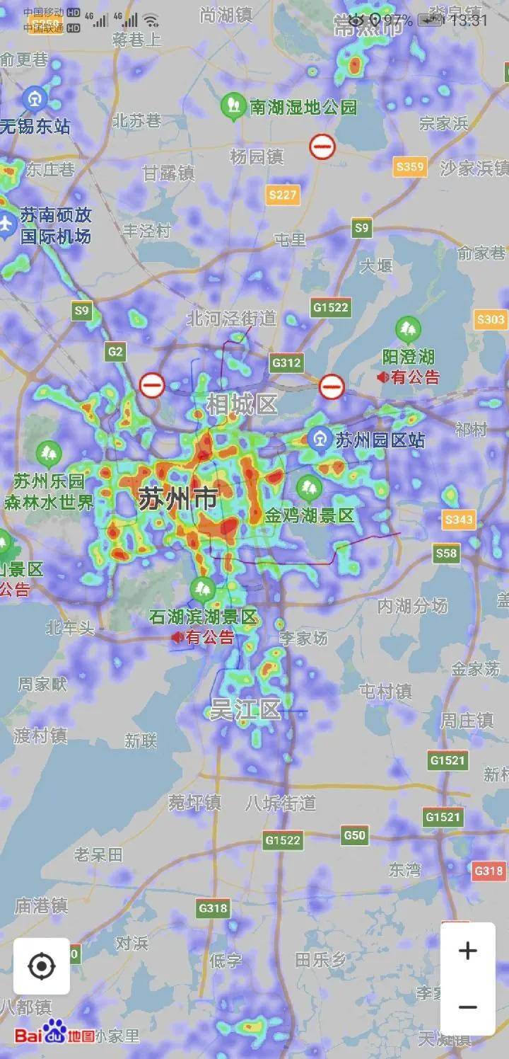 南通城区人口_听说,启东不属于南通了 南通上演 六县一市 新版大乱斗(2)