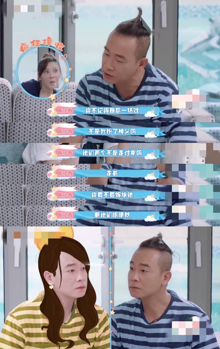 郑伊健|原创林晓峰宣布离婚,陈小春生二胎,《古惑仔》中年后情路冷暖两重天