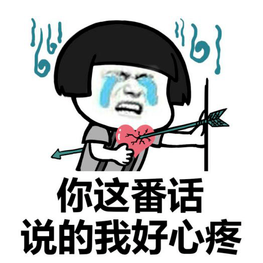 635e9a78c60648fab09a71625a4e1685.png