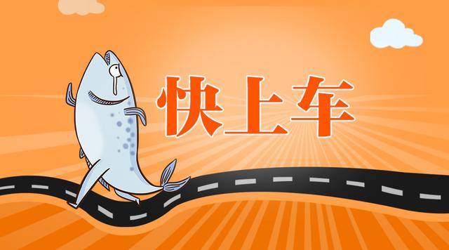 服装|假如辽宁省考进面，衣服到底该怎么穿？紧张的搓手手