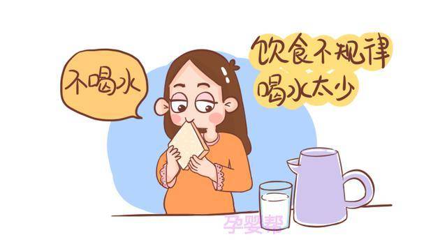 宝宝|致宝妈生出“小黄人”，网友：幸亏知道的早孕期4个坏习惯