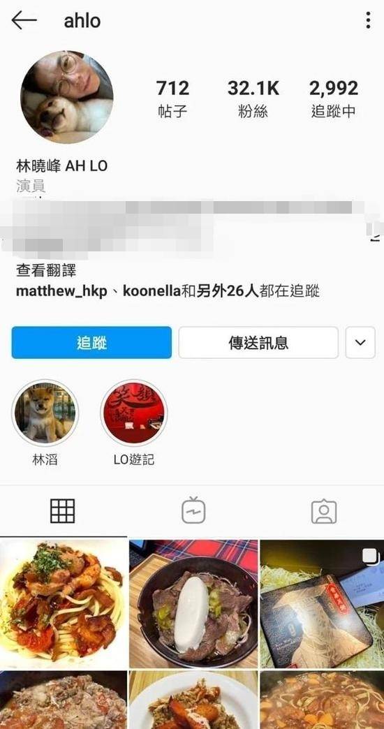 郑伊健|原创林晓峰宣布离婚,陈小春生二胎,《古惑仔》中年后情路冷暖两重天