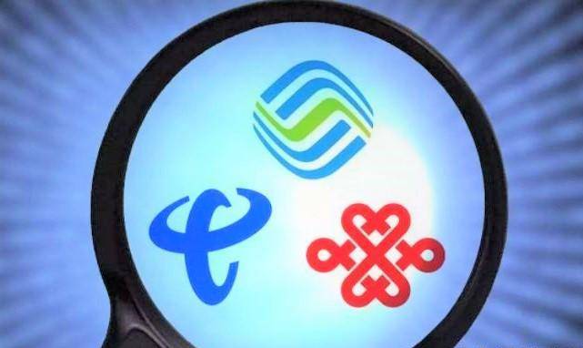 2020全球电信品牌排名_2020年世界互联网发展指数排名发布:美国第一中国第