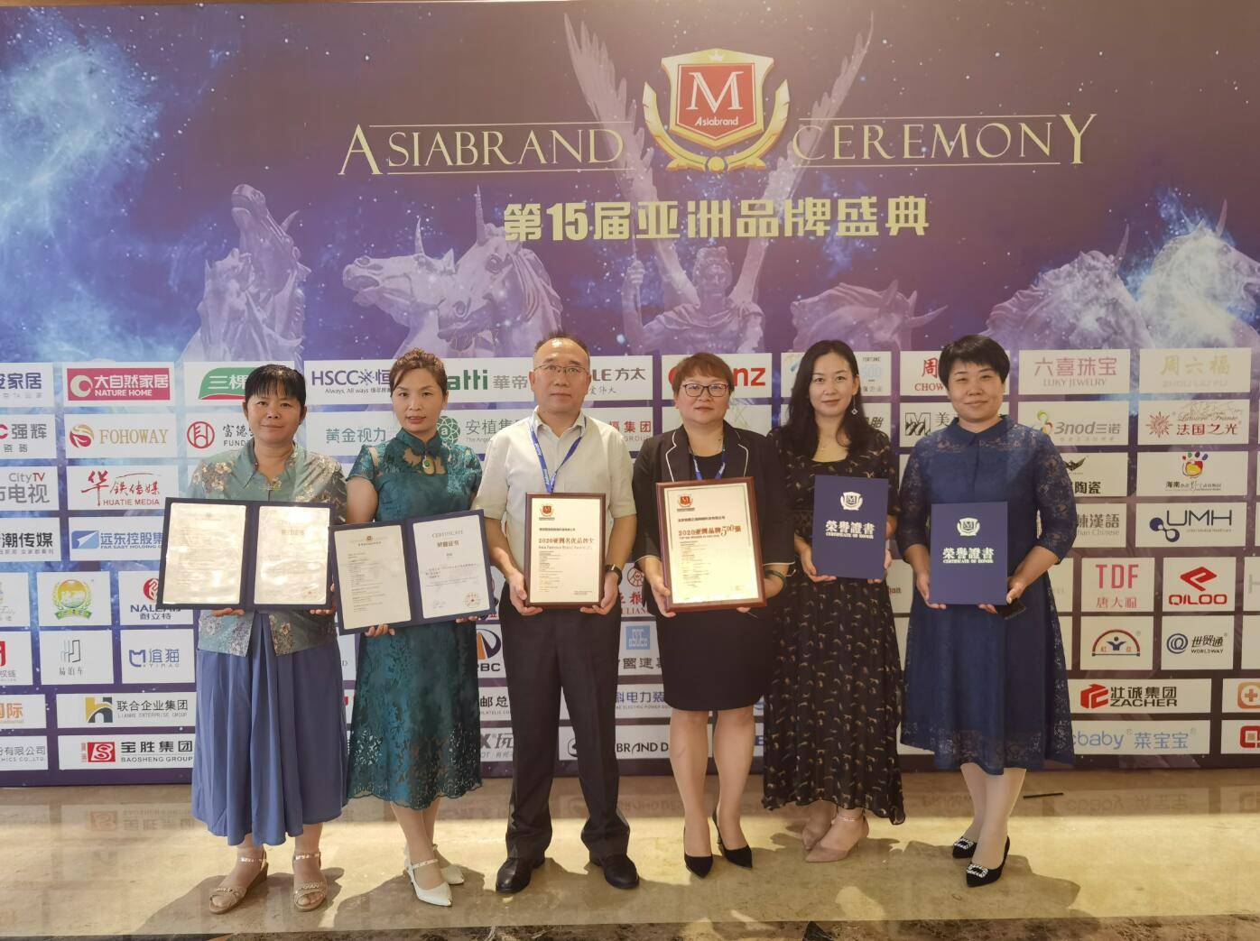 极致之选上榜亚洲品牌500强