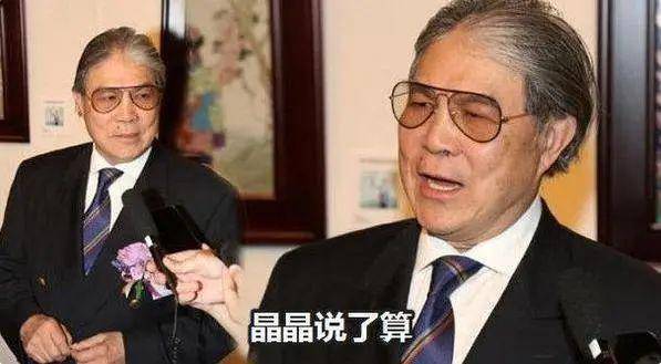 8年|原创郭晶晶拼4胎传闻破灭，霍启刚亲口否认，公婆回答暴露郭晶晶地位