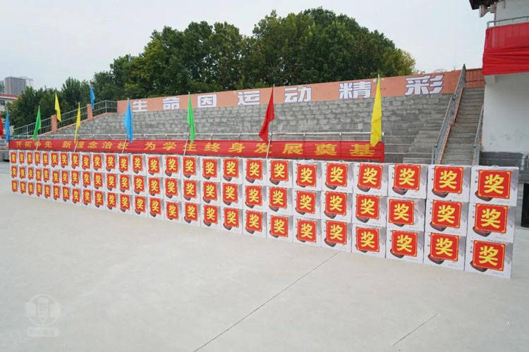 2020邓州市中考二模_精准施策校准备考航向——邓州市三高中召开高三二