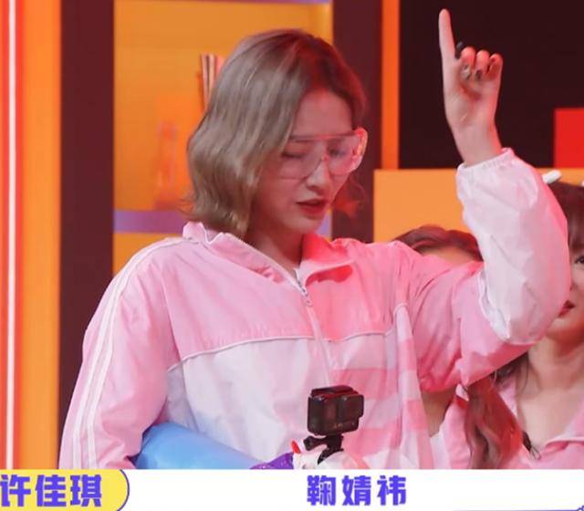 真言|原创鞠婧祎最讨厌的三点？前队友被逼问小心翼翼，却在最后袒露真言