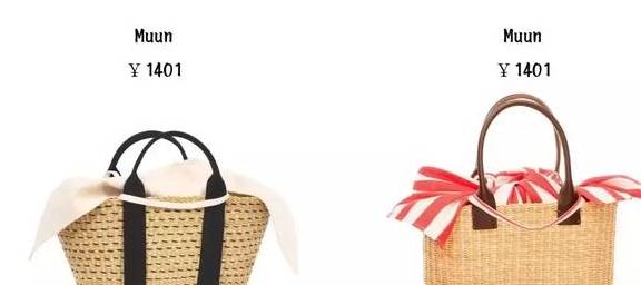 度假|别买PVC透明包了，今年流行“草编包”！