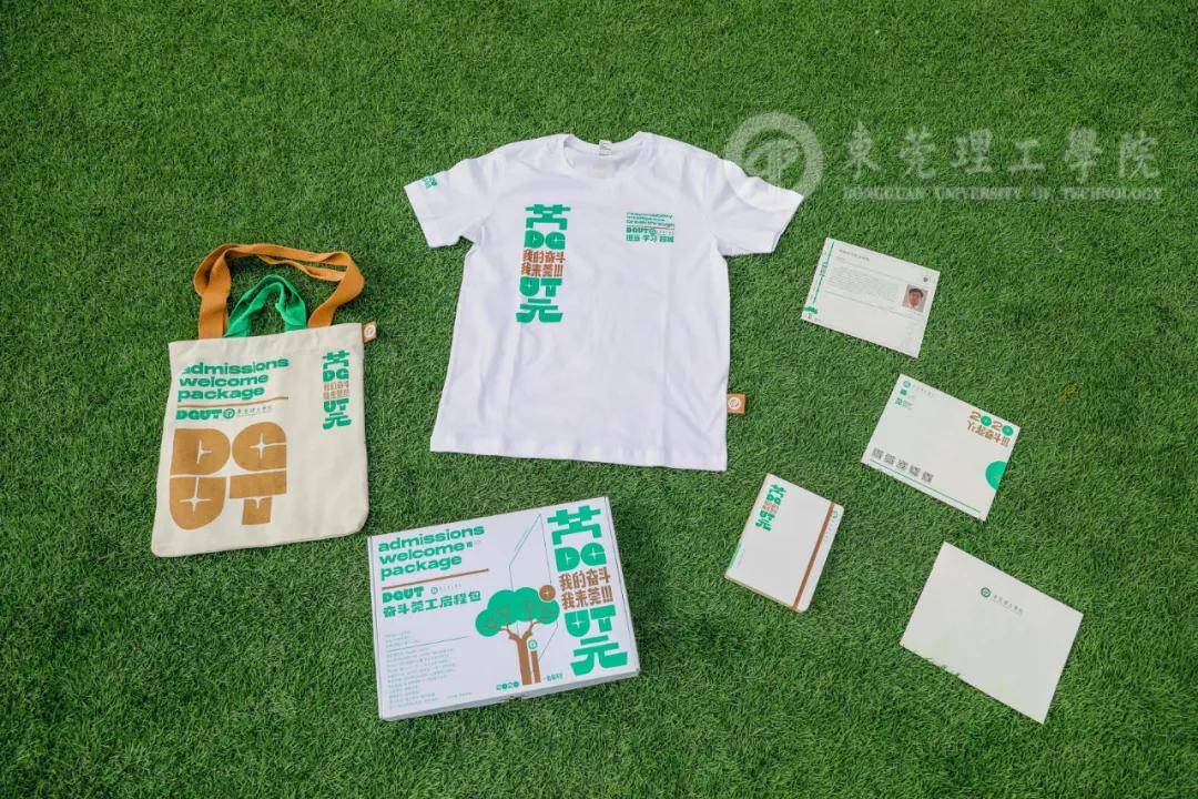 通知书|最新！大学发录取通知书啦！有哪些大学？