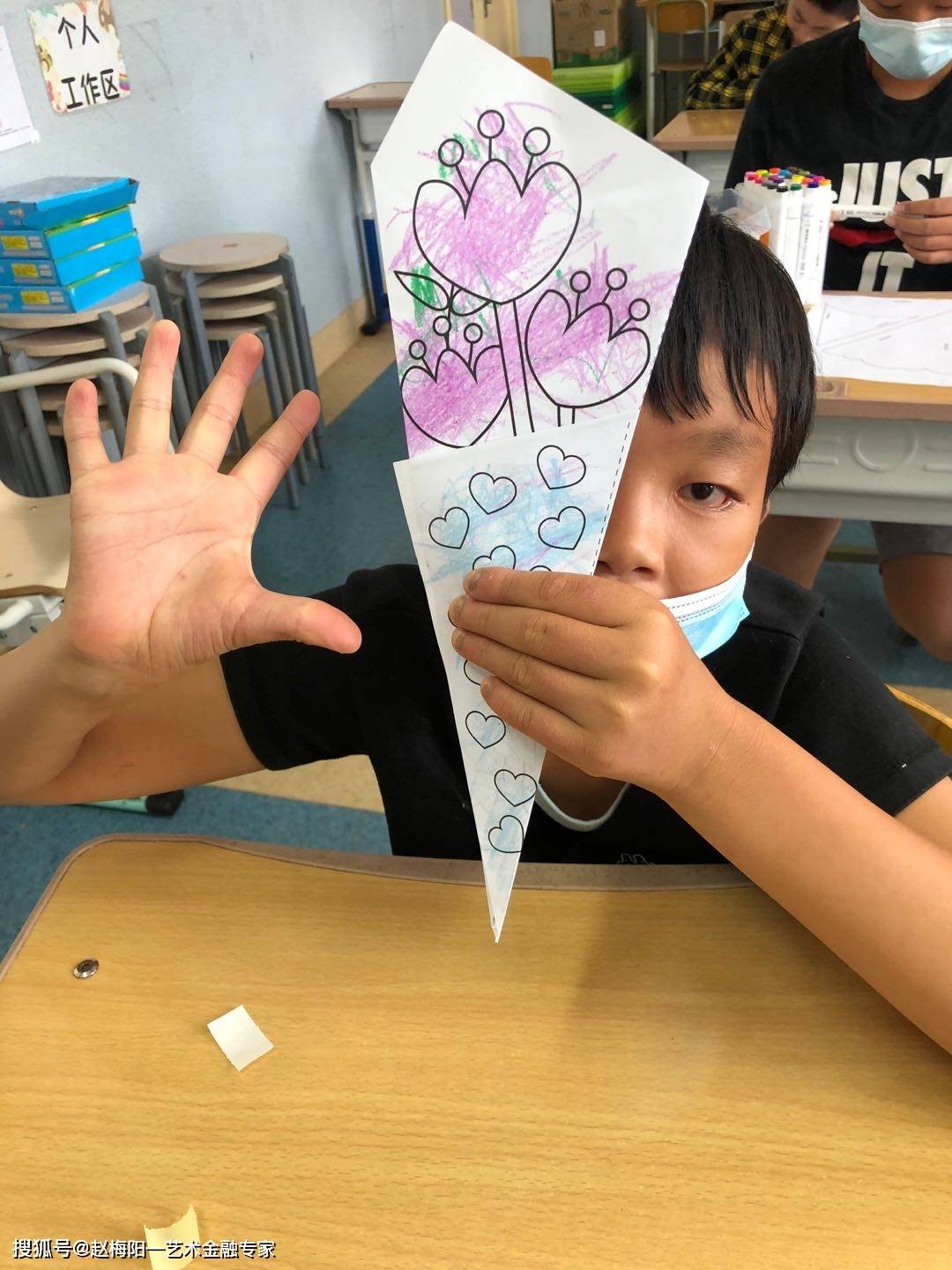 今日|【三省吾身】赵梅阳：小孩开学了~吾缘吾顾（071）(2020年9月11日)