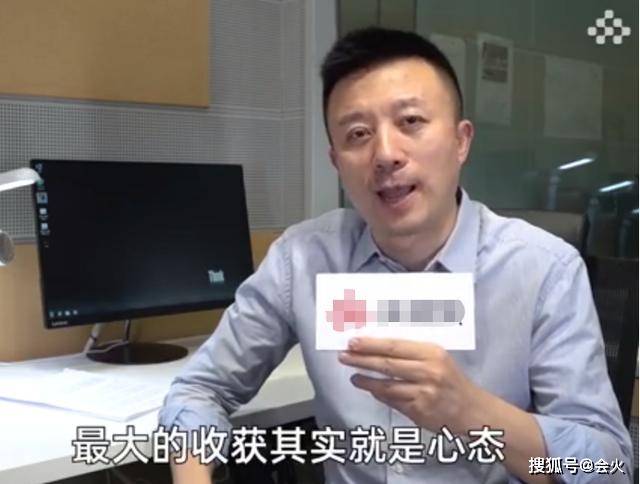 语言|原创《新闻联播》迎新人，首秀表现紧张坦言有压力，翻看履历不简单！