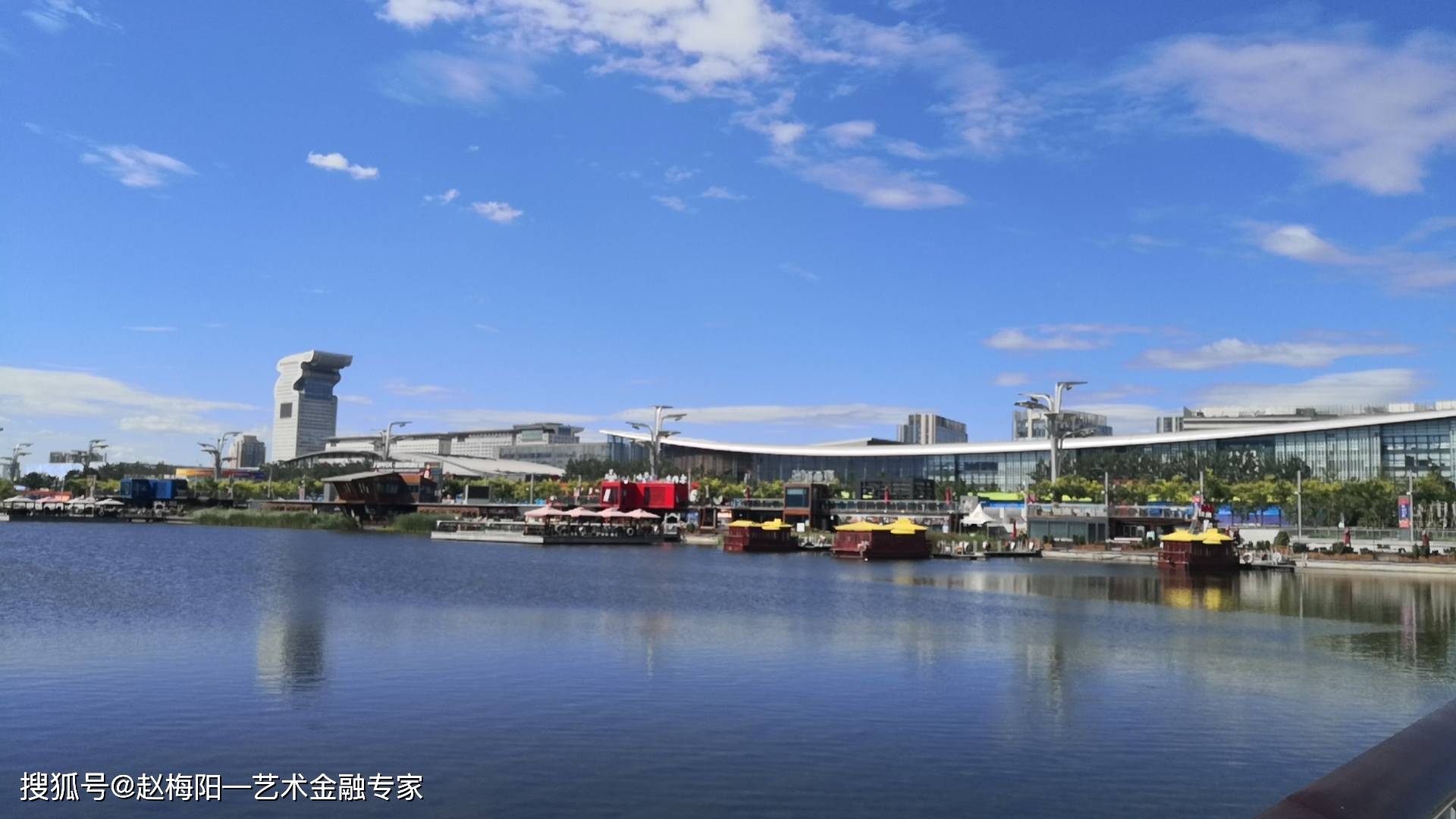 今日|【三省吾身】赵梅阳：小孩开学了~吾缘吾顾（071）(2020年9月11日)