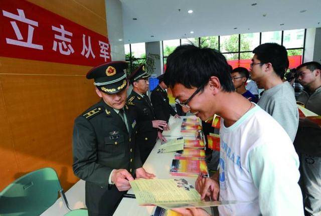 有什么办法可以让自己不去当兵 75d0e65960fb4487ac809319ff5e85bf.jpeg