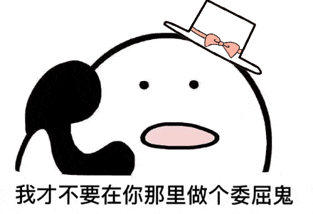 8932367b6a6848f48a754ce7fa60911d.gif
