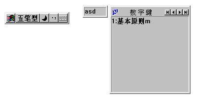 a93fd4544bb24a17aff96ba1c1b4b748.jpeg