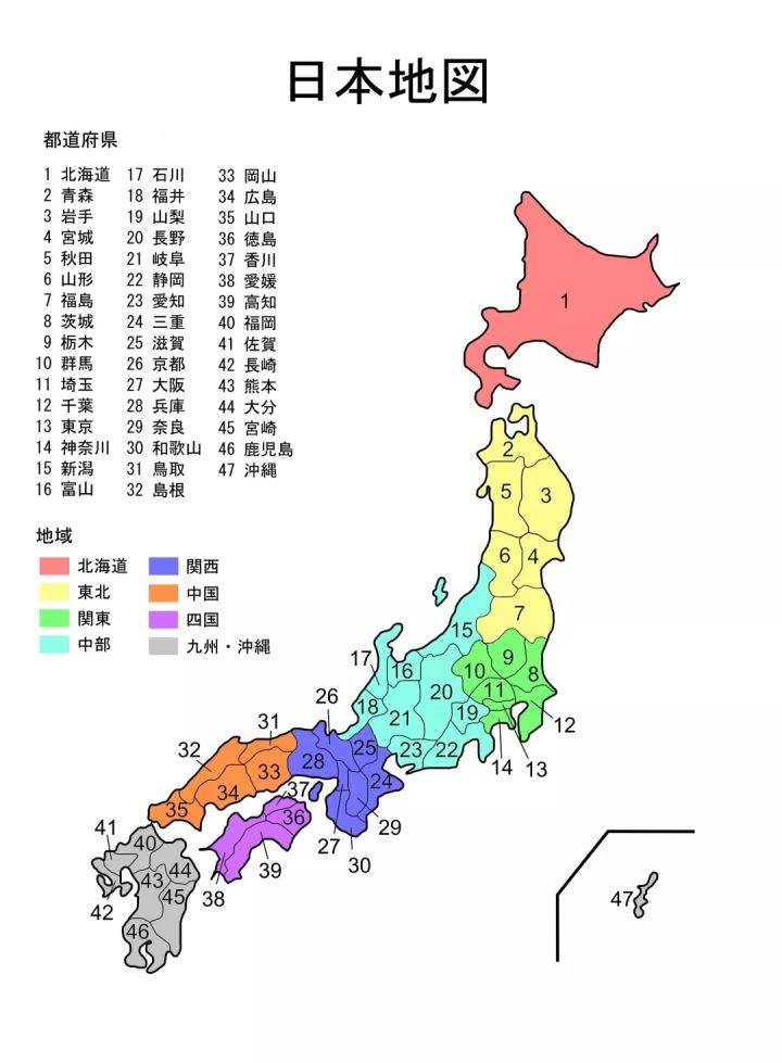 日本近畿地方GDP_日本战国近畿地区地图(2)
