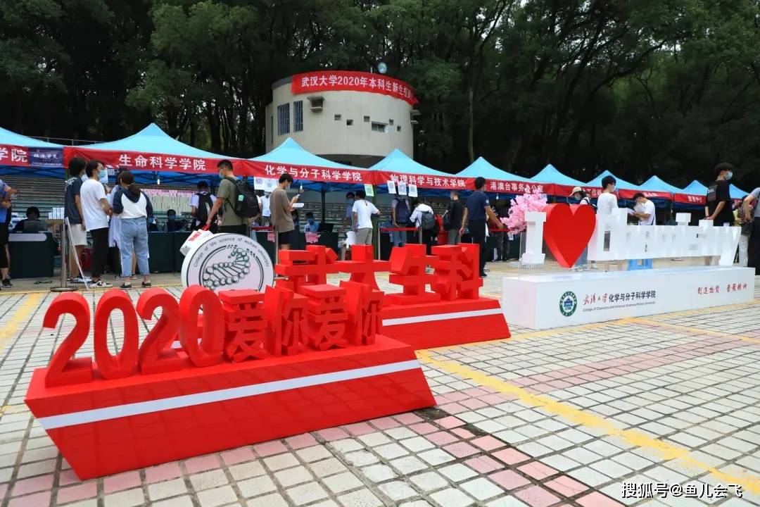 小学霸|武汉大学最小新生仅13岁,来自高考第一大省河南比北大最小新生还强