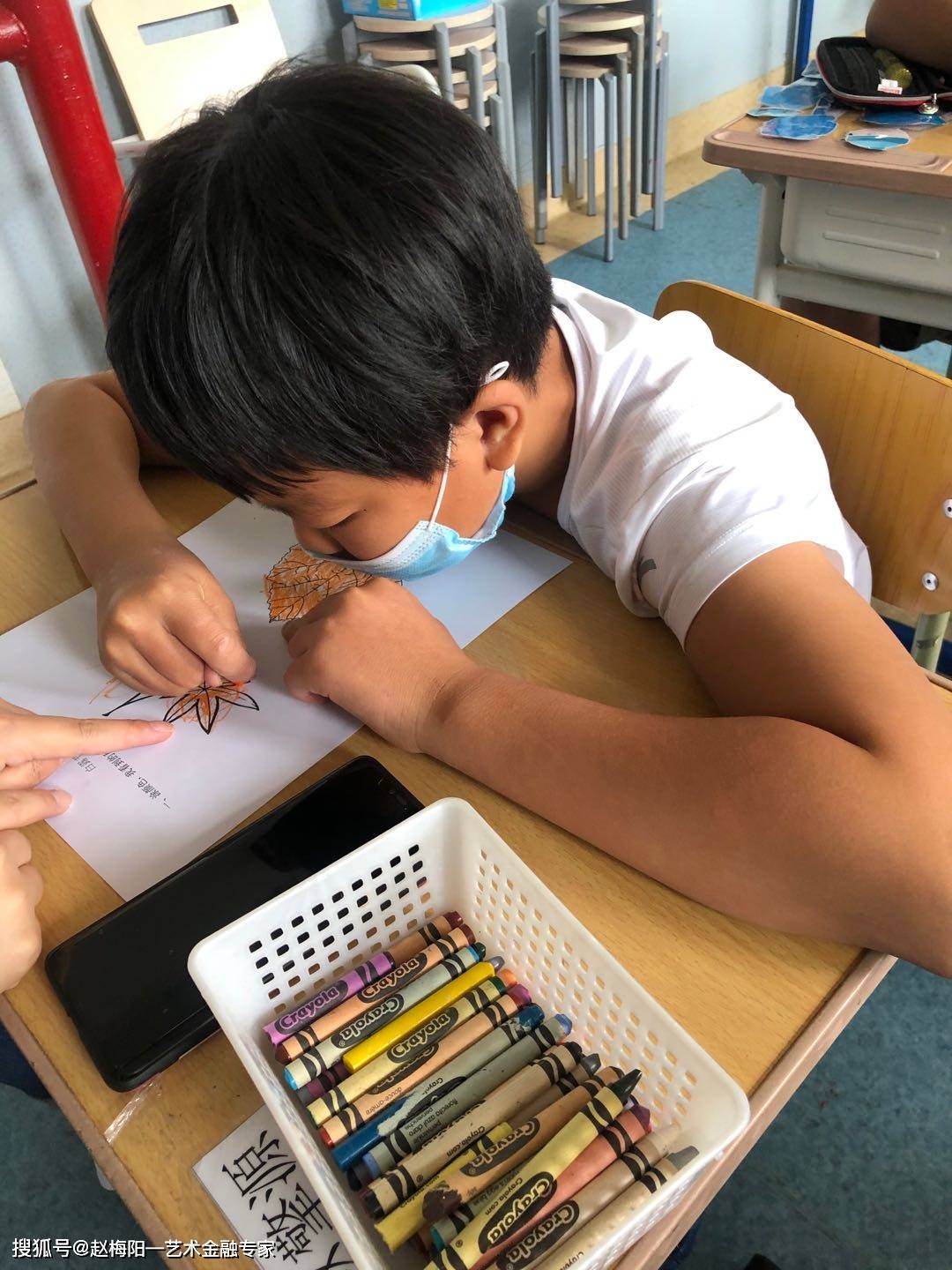 今日|【三省吾身】赵梅阳：小孩开学了~吾缘吾顾（071）(2020年9月11日)