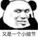 品牌|农夫山泉是如何用文案把水卖出55亿的？