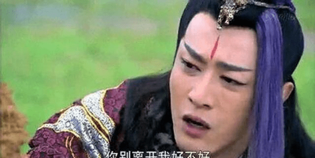 为什么有两个申公豹 fd0cf46e5fe04c9a84ffc8cebf2b175a.png