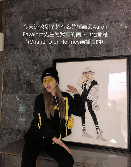 豪宅|周扬青生日获家人送豪宅 父亲为其装星空电影院