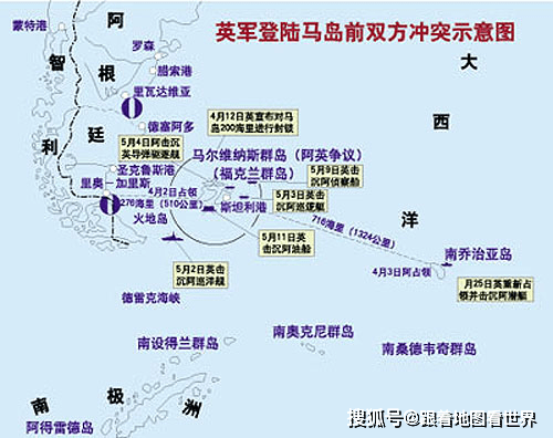 福克兰群岛人口_福克兰群岛美女(2)
