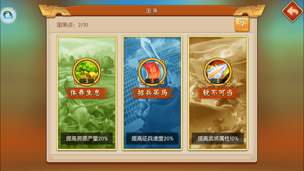 374697cd295f4516af3fdc54bc72a62b.png