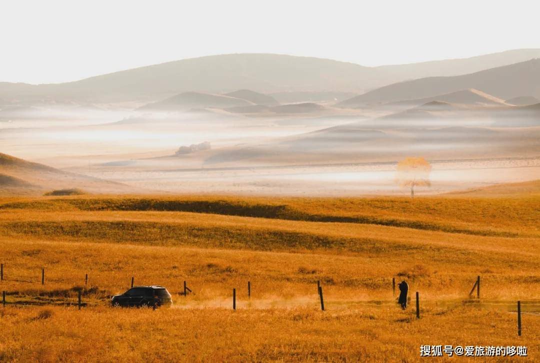九月的草原曲谱_美丽的草原我的家曲谱(2)