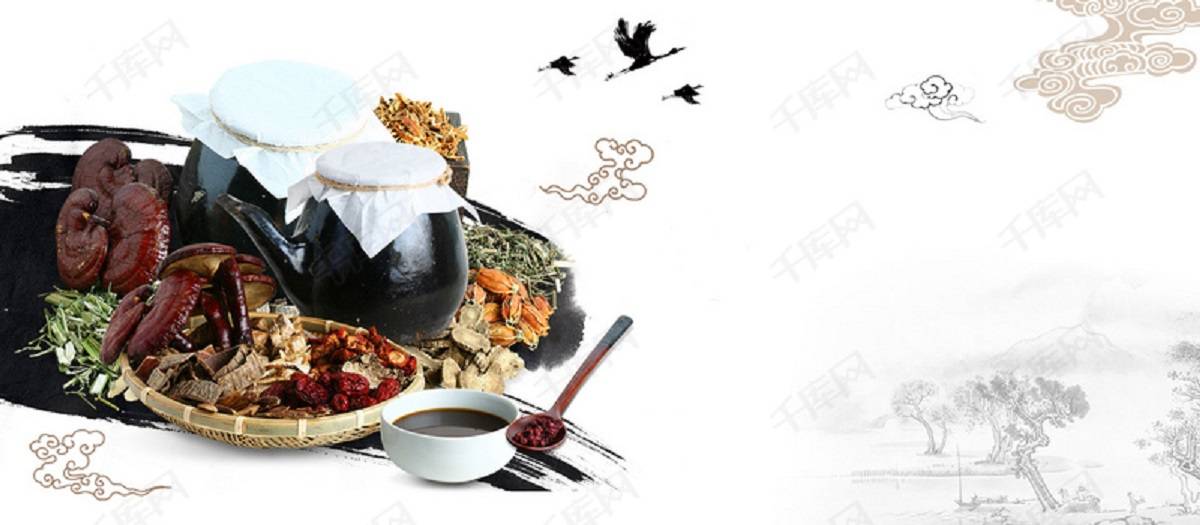 中医食疗方法和配方 6984be044e01483986557eeda4a5a8bc.jpeg