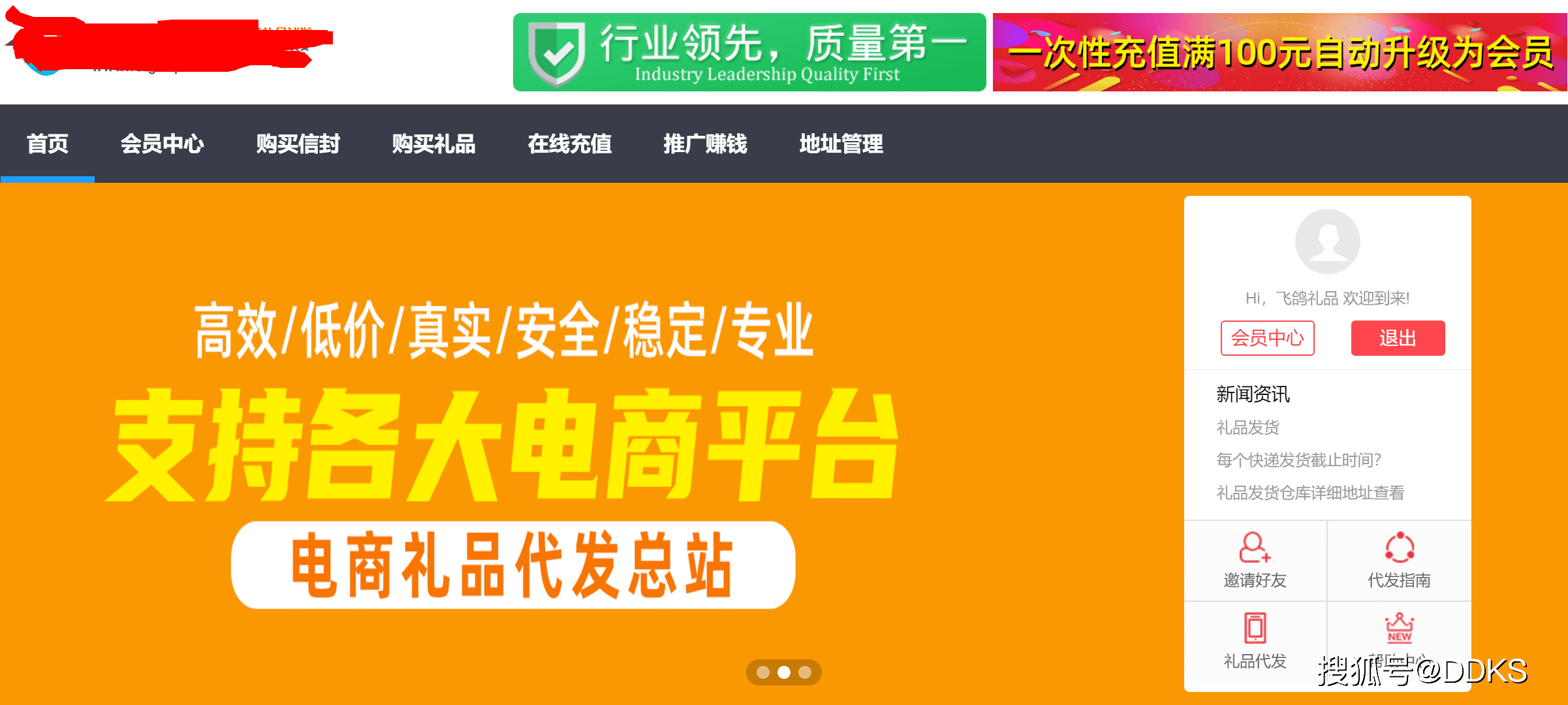 8c95a0cd5a0e4fa1acbe94b1eda569b2.png