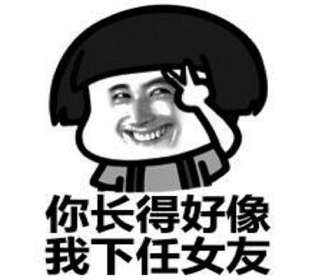 8f6e28a9d0ee45ffa039b6dd96351534.jpeg