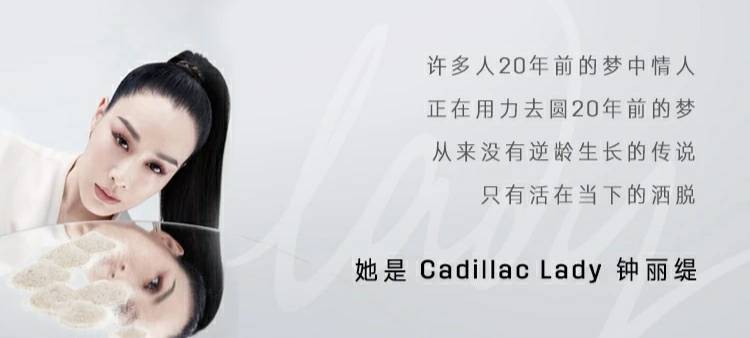 终身|爱自己 才是终身浪漫的开始