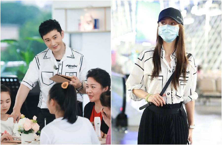 黄晓明和baby穿情侣装,黄晓明和baby结婚照 黄晓明和angelababy穿着同款上衣,被解读为穿情侣装隔
